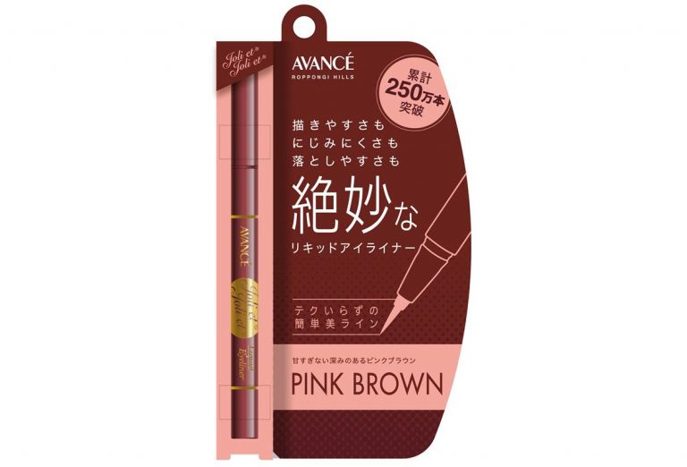 Joli Et Joli Et Liquid Eyeliner Ash Gray Pink Brown ジョリ エ ジョリ エ リキッドアイライナー アッシュグレー ピンクブラウン リキッドアイライナー Avance